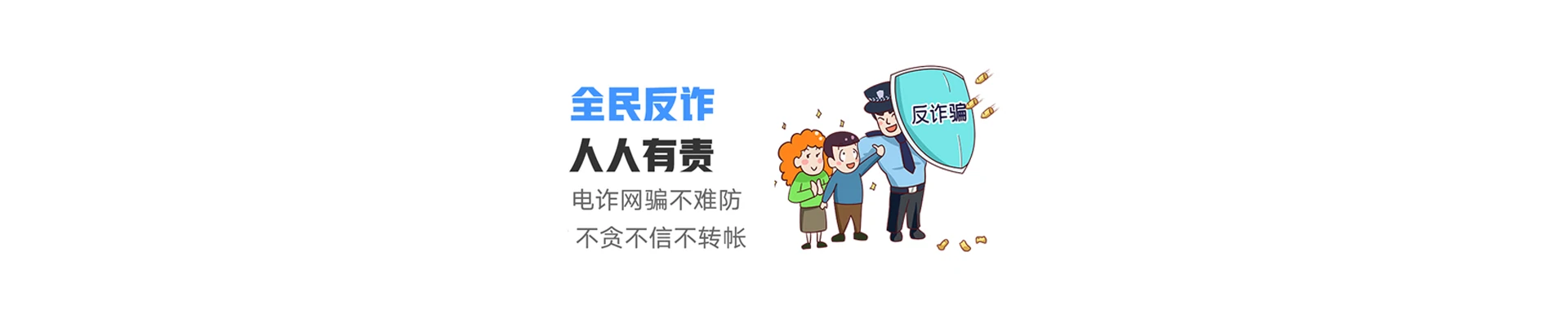 美兰区联通宽带